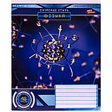 Зошит шкільний 48 аркушів Мікс 8 предметів з вкладишем "Мрії збуваються" 3243, фото 2