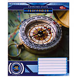 Зошит шкільний 48 аркушів Мікс 8 предметів з вкладишем "Мрії збуваються" 3243, фото 7