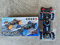 Перегонова машинка-перевертень Stunt на пульті керування для дітей, трюковий всюдихід керування рукою