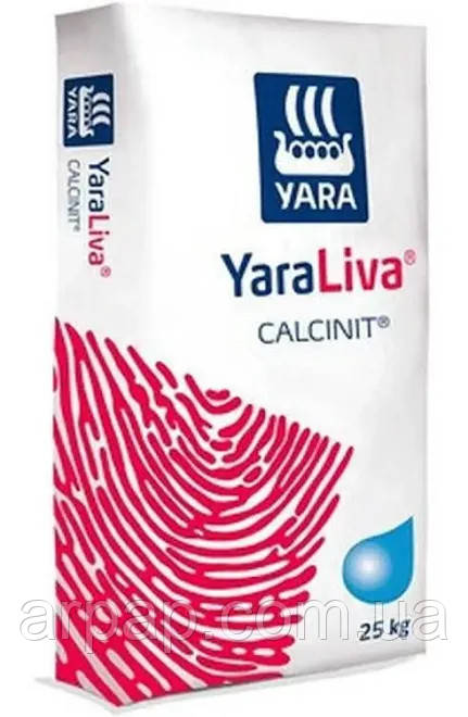 Добриво ЯраЛіва Кальциніт YaraLiva CALCINIT (нітрат-кальція) 25 кг, фото 1