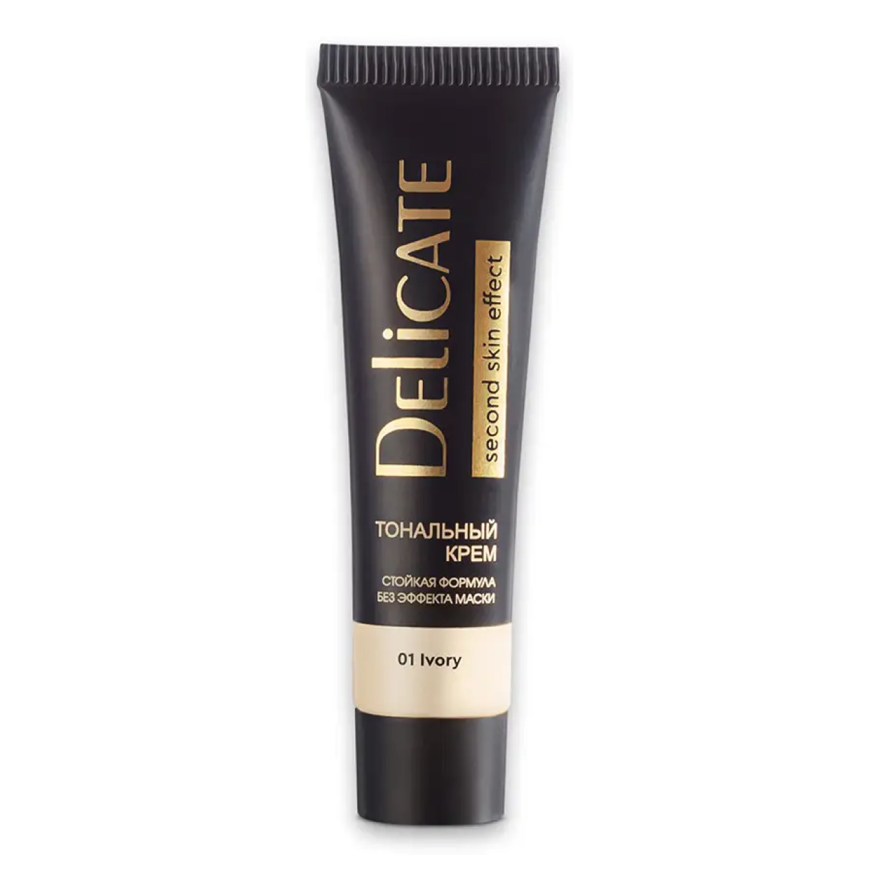 Крем тональний 01 Ivory зволожуючий з вітаміном Е Delicate 35 г