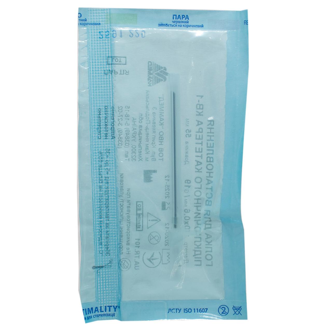 Голка для встановлення підключичного катетера КВ-1 (1 х 0,6 мм) розмір G-19