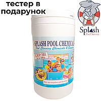 Хлор 3 в 1 по 200 г 1 кг. Мульти таблетки хлору для тривалої дезінфекції води у басейні Сплеш