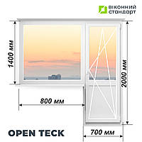 Балконный блок (окно и двери) OpenTeck De-Lux 60, белое, 1500x2000 мм, производитель Оконный Стандарт
