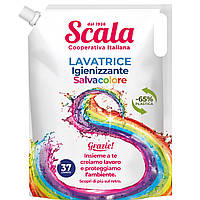 Гель для прання кольорових речей з фіксацією кольору (дойпак) Scala Lavatrice Salve Colore на 37 прань1500 мл