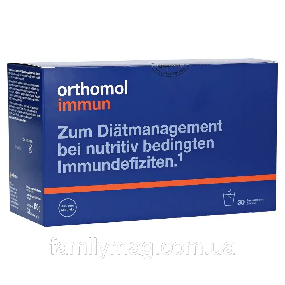 Вітамінний комплекс для підвищення імунітету гранули Immun Orthomol 30 пакетиків х 15 г
