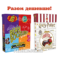 Цукерки Бін Бузлд Bean Boozled + боби Гаррі Поттер Harry Potter Jelly Belly