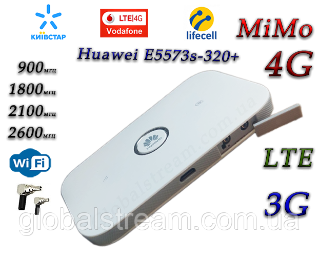 Мобільний модем 3G 4G Wi-Fi Роутер Huawei E5573s-320 + (KS,VD, Life) з 2 виходами під антену MIMO