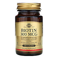 Биотин Solgar (Biotin) 300 мкг 100 таблеток