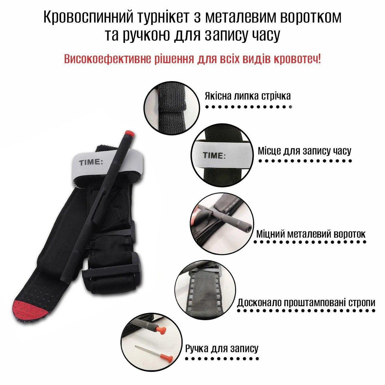 Купить Медицинский турникет Rhino rescue (Combat-Application-Tourniquet ...