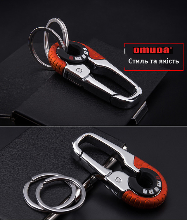 Брелок-карабин для ключей Omuda A3755 Sport Красный Брелок-карабин для ключей Omuda A3755 Sport Красный