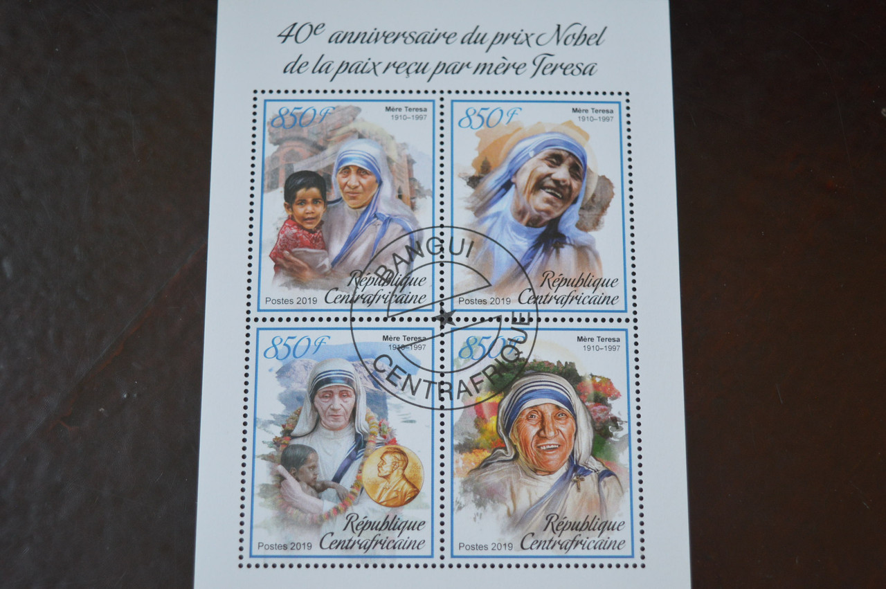 Личности. Марки. Історія. Блок. 2014 рік (Б-5)