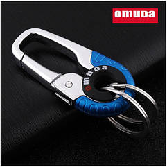 Брелок-карабін для ключів Omuda A3755 Sport Синій. Брелок металевий для автоключів