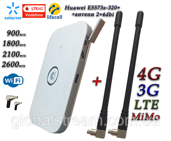 4G LTE+3G WiFi Роутер Huawei E5573s-320+ і 2 антени 4G(LTE) по 4 db (KS,VD, Life)