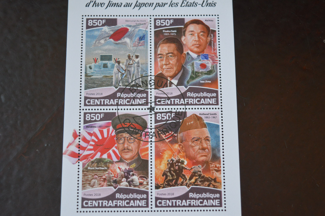 Личности. Марки. Історія. Блок. 2014 рік (Б-5)