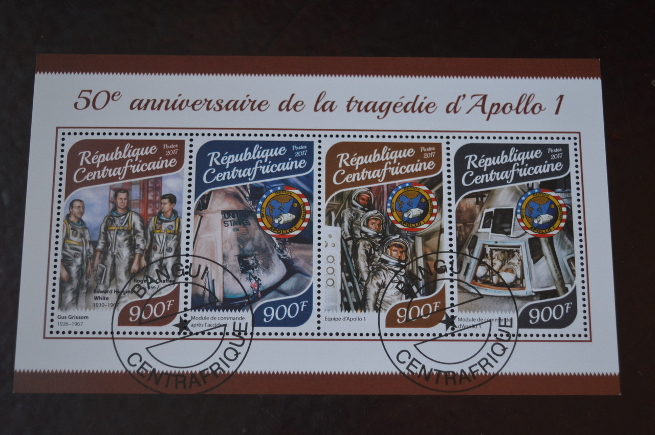 Личности. Марки. Історія. Блок. 2014 рік (Б-5)