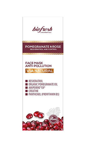 Маска для обличчя проти забруднення Via Natural Pomegranate and Rose від BioFresh 125 мл, фото 1