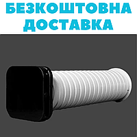 Рекуператор повітря SmartStream Стандарт EVO (білий/чорний)