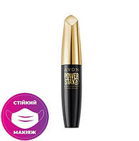 Avon Водостійка туш для вій «Об'єм 24 години» 10 мл.