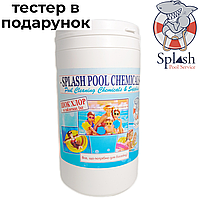 Шок хлор по 20 г 1 кг. Міні таблетки швидкої дії для регулярної дезінфекції води в басейні Сплеш