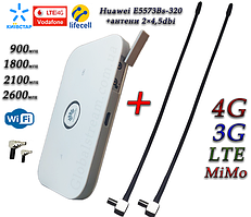 4G LTE WiFi Роутер Huawei E5573s-320 + (KS, VD, Life) + 2 антени 4G(LTE) по 4,5 db