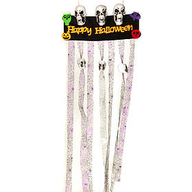 Декор на Хелловін "Happy Halloween" ELISEY