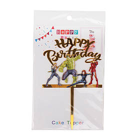 Топер у торт "Happy Birthday" *жовтоматний вибір дизайну ELISEY