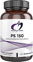 Designs for Health PS 150 Phosphatidyl Serine / Фосфатидилсерин из подсолнечника 60 капсул