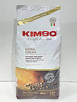 Кава в зернах Kimbo Extra Cream 1кг