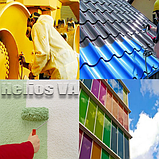 RAL 6018 1К антикорозійна матова грунт-емаль (вініл-акрилова) HELIOS VA - 1л, фото 3