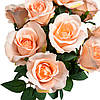 Букет з персикових троянд, 48 см ELISEY, фото 2