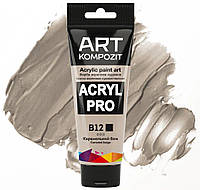 Краска художественная Серия "Пастель" Acryl PRO ART Kompozit, 75 м (Цвет: B12 карамельный беж)