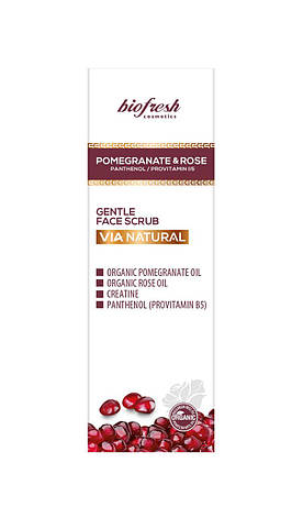 Ніжний скраб для обличчя Via Natural Pomegranate and Rose від BioFresh 100 мл, фото 1