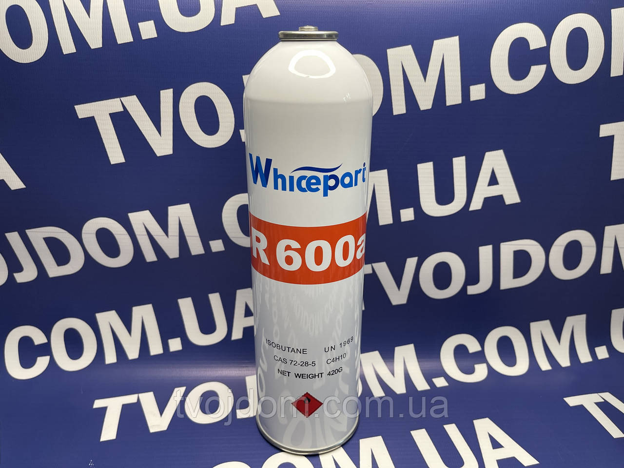 Хладон Фреон R-600A 420грам Whicepart під кран СТ-341