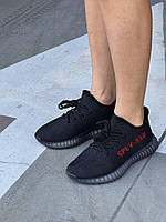 Стильные кроссовки для мужчин и женщин Adidas Yeezy 350. Легкие кроссовки унисекс Адидас Изи 350.