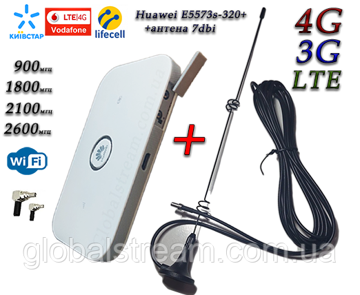 Мобільний модем 4G-LTE+3G Wi-Fi Роутер Huawei E5573s-320+ (KS, VD, Life) + антена 4G(LTE) на 7 db магніт