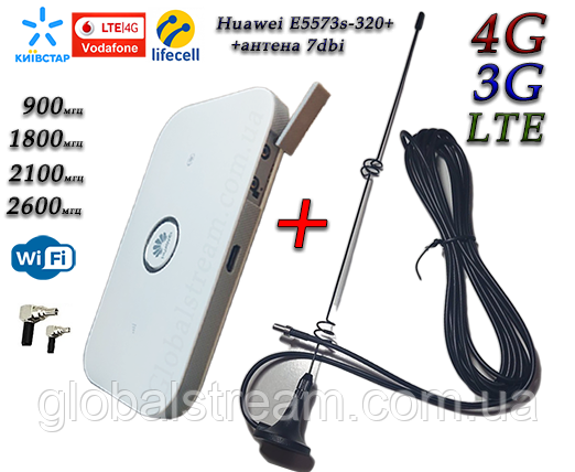 Мобільний модем 4G-LTE+3G Wi-Fi Роутер Huawei E5573s-320+ (KS, VD, Life) + антена 4G(LTE) на 7 db магніт, фото 1