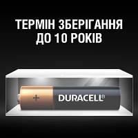 Батарейка Duracell AAA MN2400 LR03 * 12 (5000394109254 / 81545432), фото 7