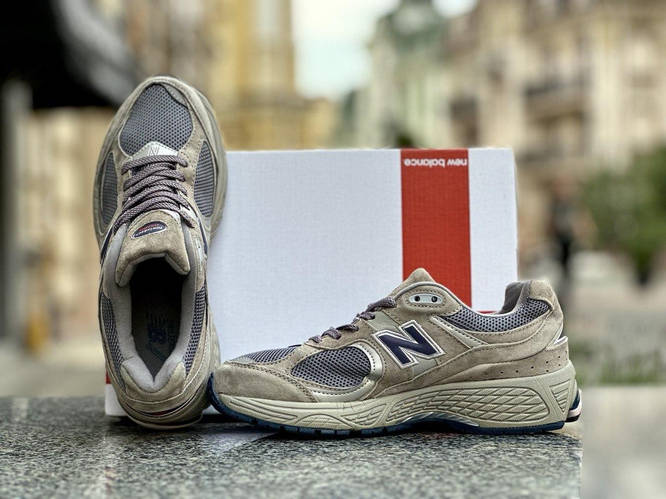 New balance cheap khaki