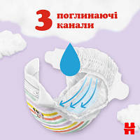 Підгузок Huggies Ultra Comfort 4 (7-18 кг) Jumbo для мальч. 50 шт (5029053567587), фото 3