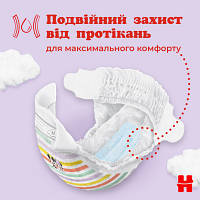 Підгузок Huggies Ultra Comfort 4 (7-18 кг) Jumbo для мальч. 50 шт (5029053567587), фото 8