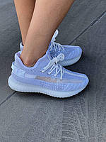 Світлі жіночі кроссівки Adidas Yeezy 350. Модні кросси для дівчат Адідас Ізі 350., фото 9