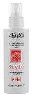 Засіб для укладання прямого і кучерявого волосся Style Styling Treatment Mirella, 150 мл