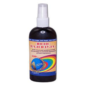Профилактическое, гигиеническое, оздоровительное средство для ухода за ...