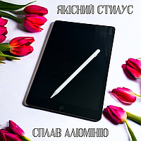 Технологичный стилус-перо для iOS/Android/Windows для планшетов и телефонов Белый