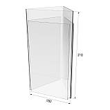 Буклетниця EKOSTAR під Єврофлаєр на 3 сторони, фото 2