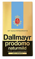 Кава мелена Dallmayr Prodomo naturmild, 500г