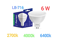 Светодиодная лампа Feron LB-716 6w G5.3 2700К / 4000К / 6400К