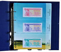 Альбом + комплект листов с разделителями для банкнот Украины 1992-1995 гг. купоны/карбованцы (hub_06k5yl)