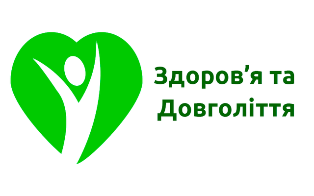 Купить Alpha Max (Альфа Макс) капсулы для потенции, цена 179 ₴ — Prom ...